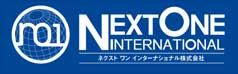 ネクストワンインターナショナル株式会社