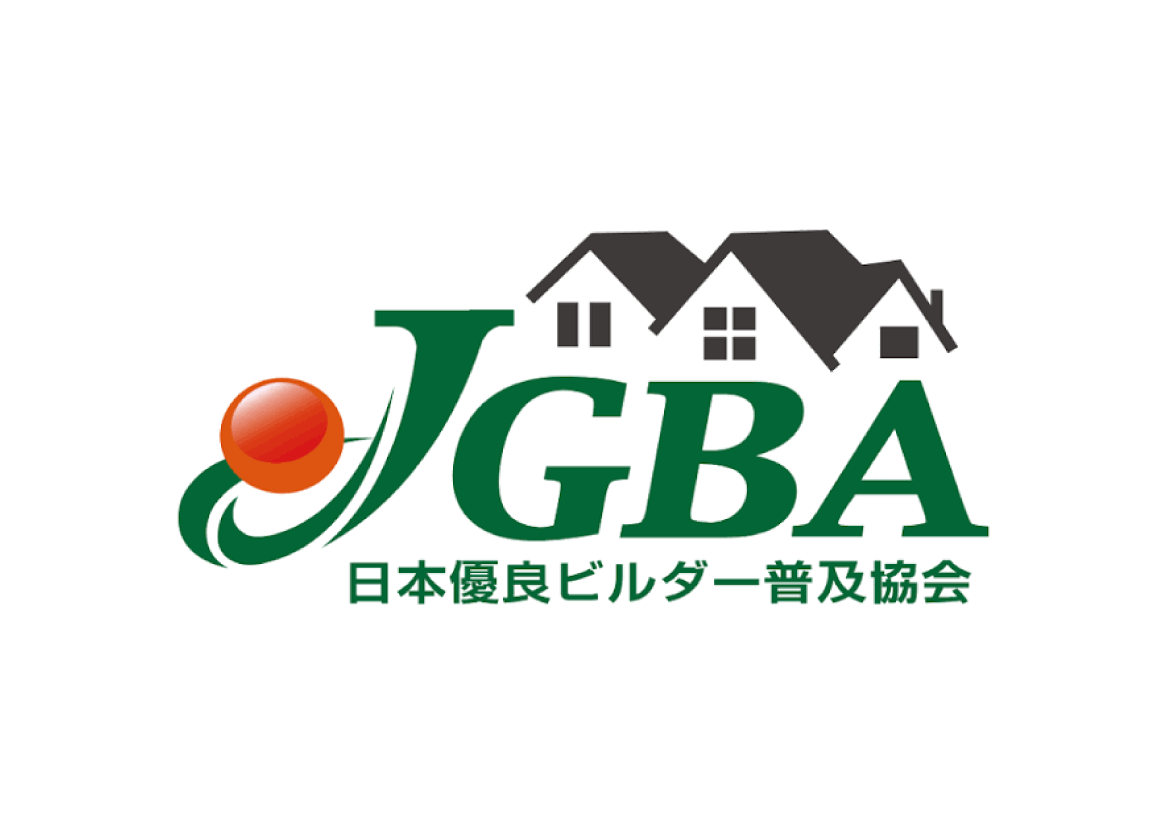 パートナー企業ロゴ2