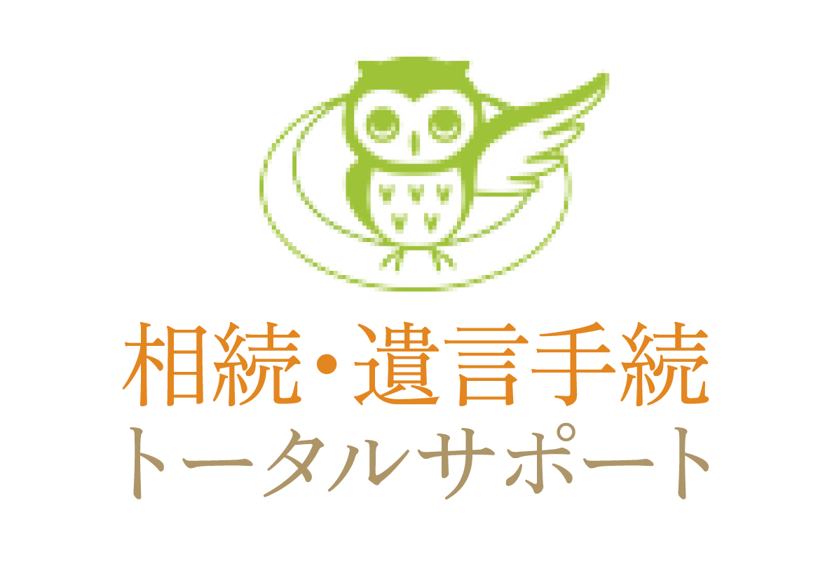 パートナー企業ロゴ4