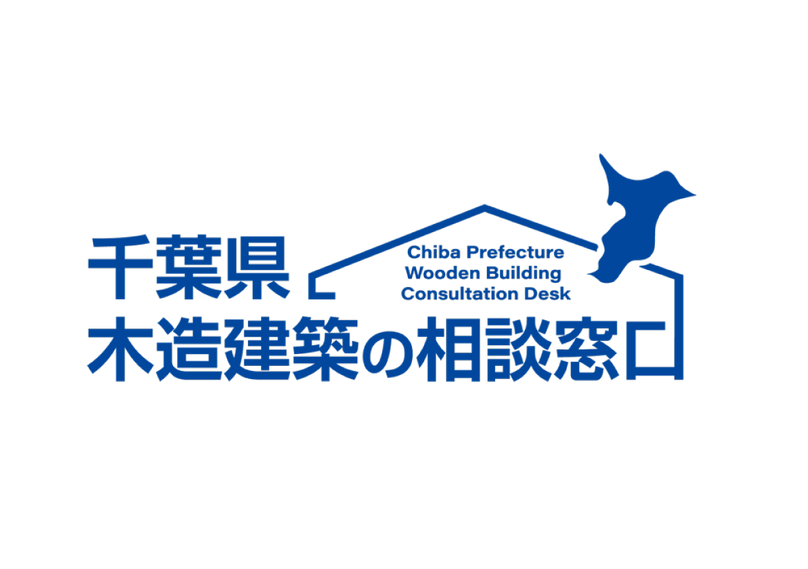パートナー企業ロゴ5