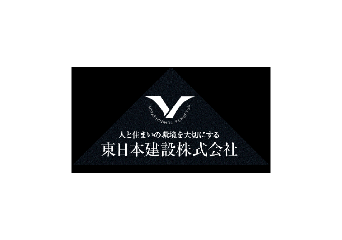 パートナー企業ロゴ7