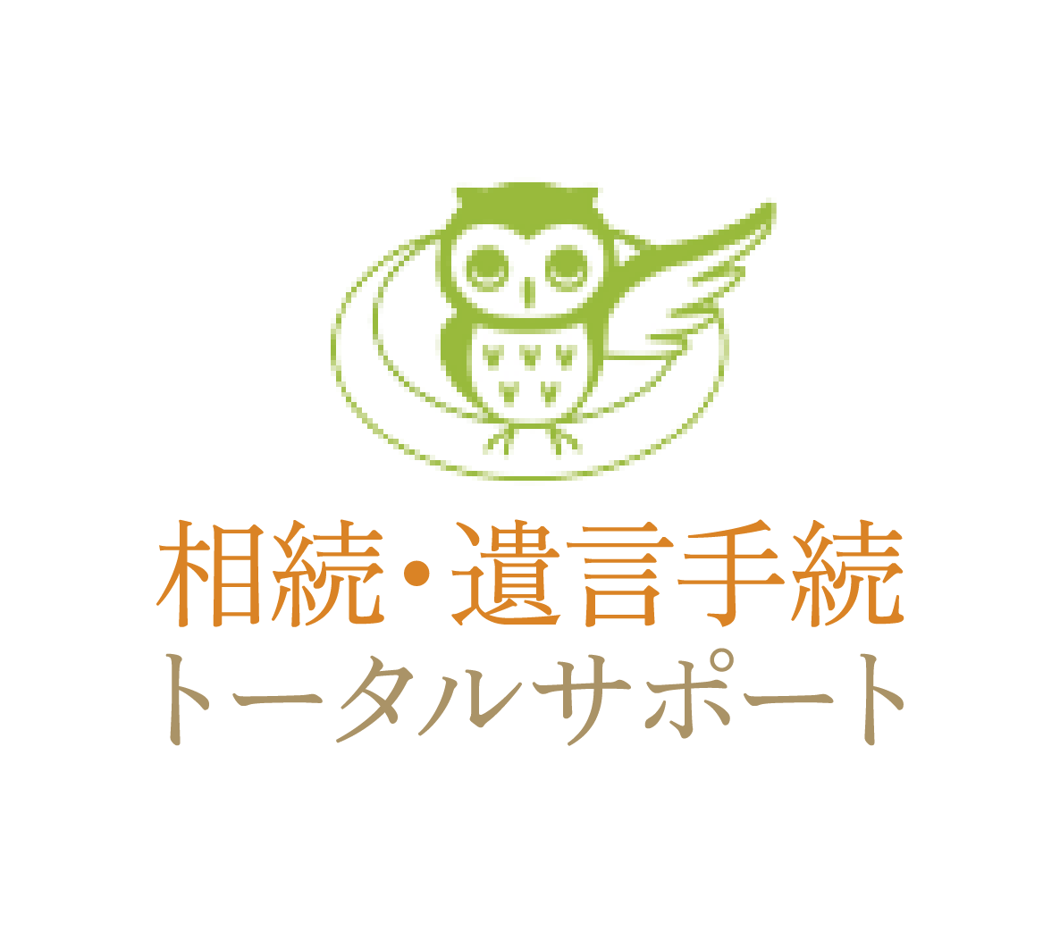 パートナー企業ロゴ3